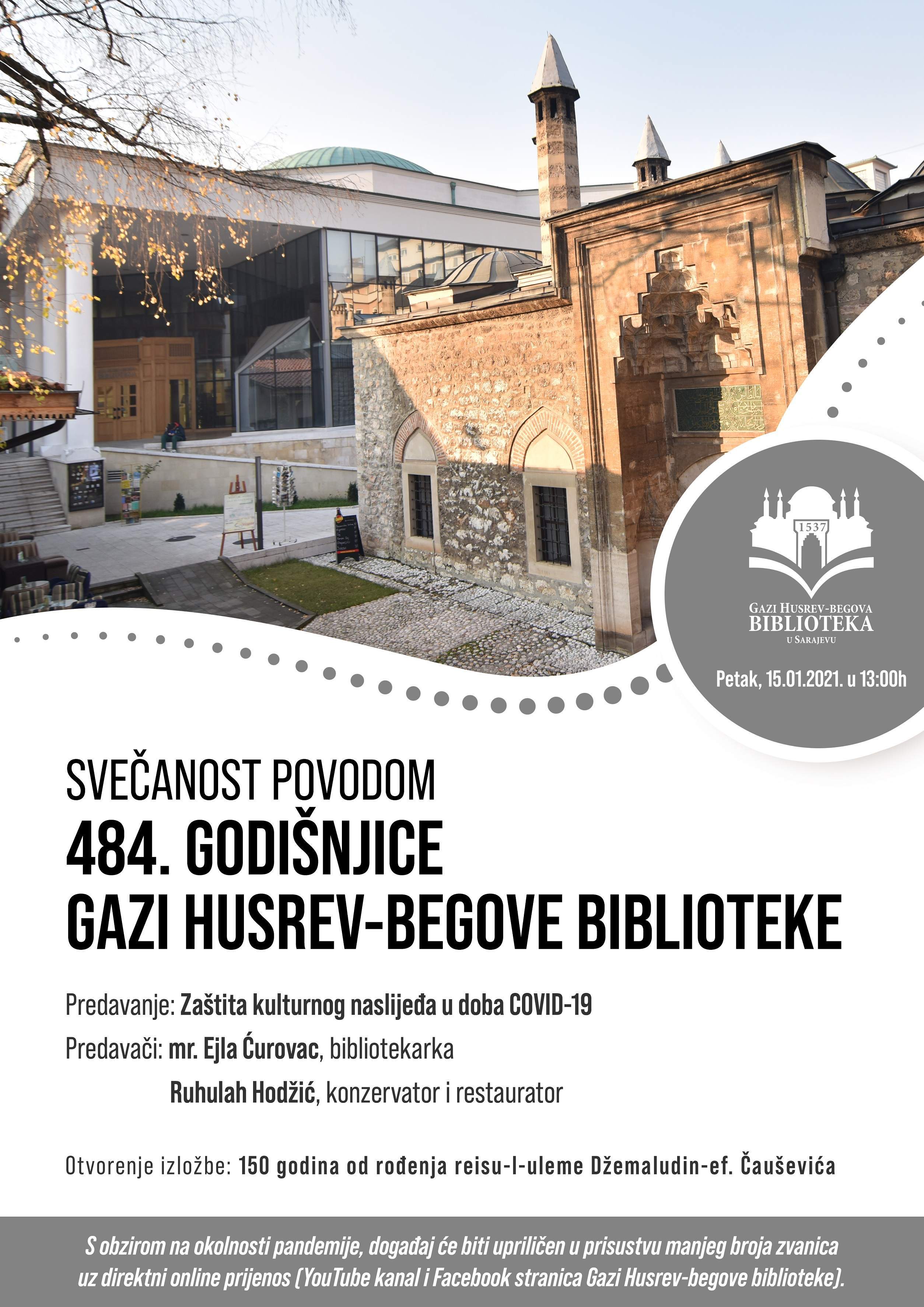 Najavni plakat GHB 2021_2.jpg - Gazi Husrev-begova biblioteka u Sarajevu sutra obilježava 484. godišnjicu osnivanja i rada